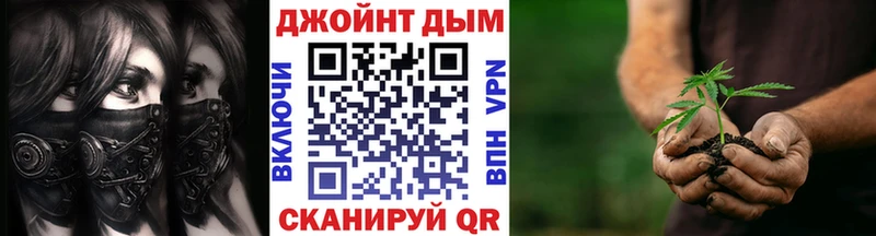 Наркотические вещества Богданович Гашиш  А ПВП  МЕФ  Бошки Шишки 
