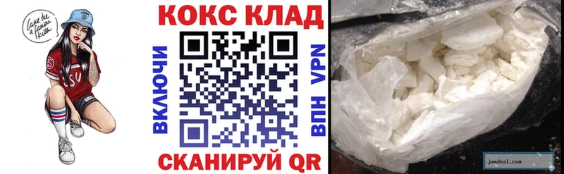 darknet какой сайт  Богданович  Кокаин Боливия 