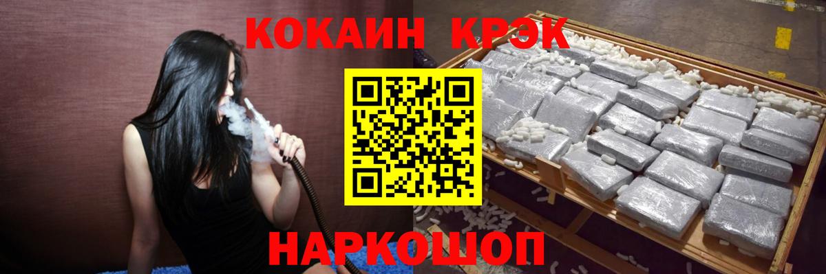 Кокаин Columbia Богданович