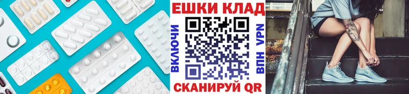 кракен маркетплейс Богданович Ecstasy ешки