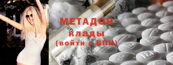 mdpv Вяземский
