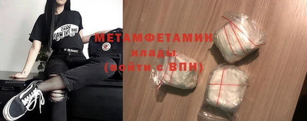 mdpv Вяземский