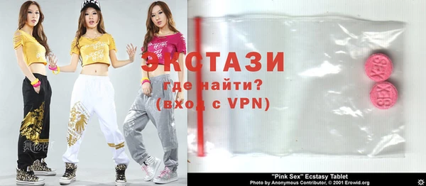 mdpv Вяземский