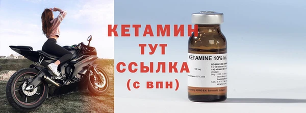 кокаин перу Покровск