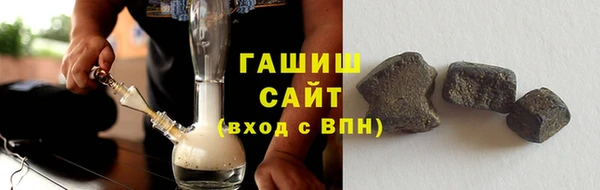 mdpv Вяземский
