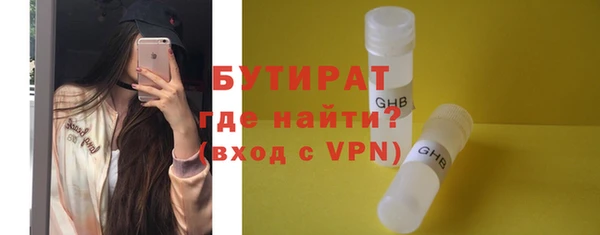 индика Покачи