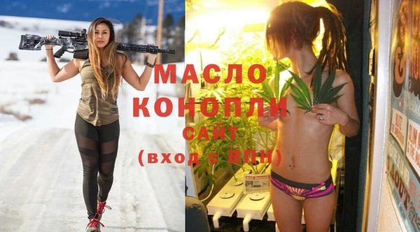 mdpv Вяземский