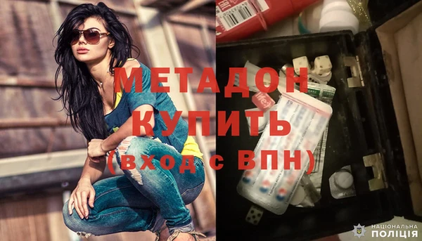 бутик Вязники