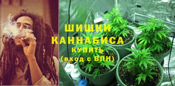 бутик Вязники