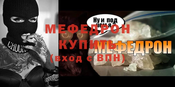 мдпв Покров