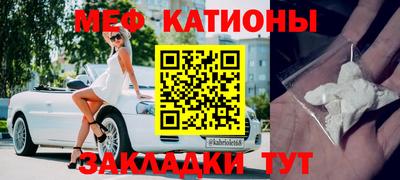 дурь Балаково