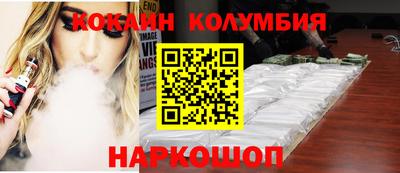 экстази Балашиха