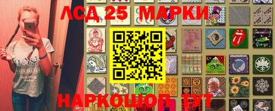 мяу мяу мука Балашиха