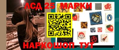 дурь Балаково