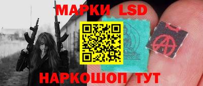первитин Волжский