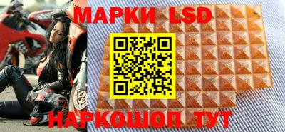 экстази Балашиха