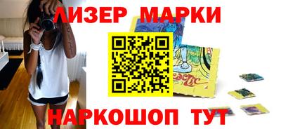 дурь Балаково