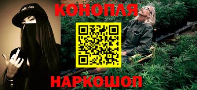 ГАЛЛЮЦИНОГЕННЫЕ ГРИБЫ Балахна