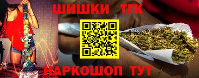 мяу мяу мука Балашиха