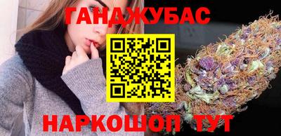 ГАЛЛЮЦИНОГЕННЫЕ ГРИБЫ Балахна