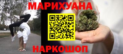 экстази Балашиха