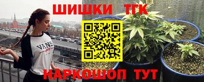 дурь Балаково