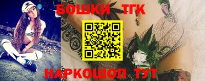 экстази Балашиха