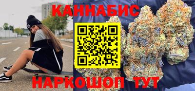 дурь Балаково