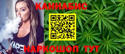 мескалин Балаково