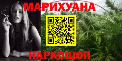 ГАЛЛЮЦИНОГЕННЫЕ ГРИБЫ Балахна