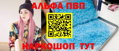 экстази Балашиха