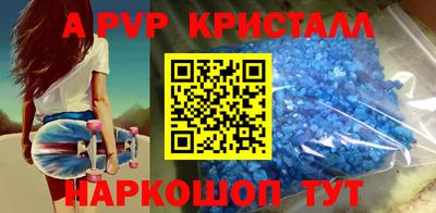 мяу мяу мука Балашиха