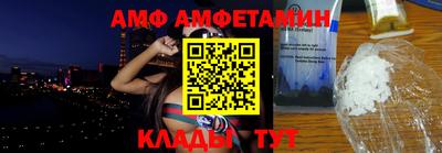 ГАЛЛЮЦИНОГЕННЫЕ ГРИБЫ Балахна