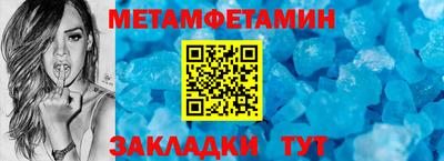 мяу мяу мука Балашиха