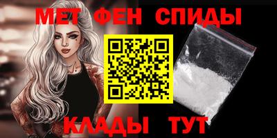 дурь Балаково