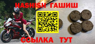 экстази Балашиха