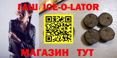 экстази Балашиха