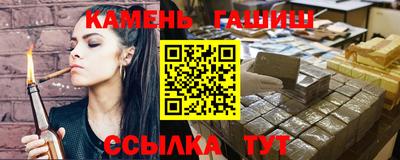 ГАЛЛЮЦИНОГЕННЫЕ ГРИБЫ Балахна