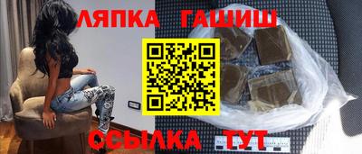 дурь Балаково