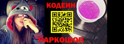 мяу мяу мука Балашиха