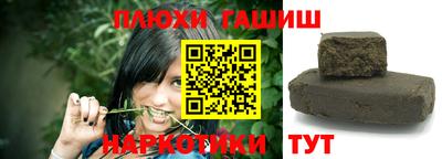 экстази Балашиха