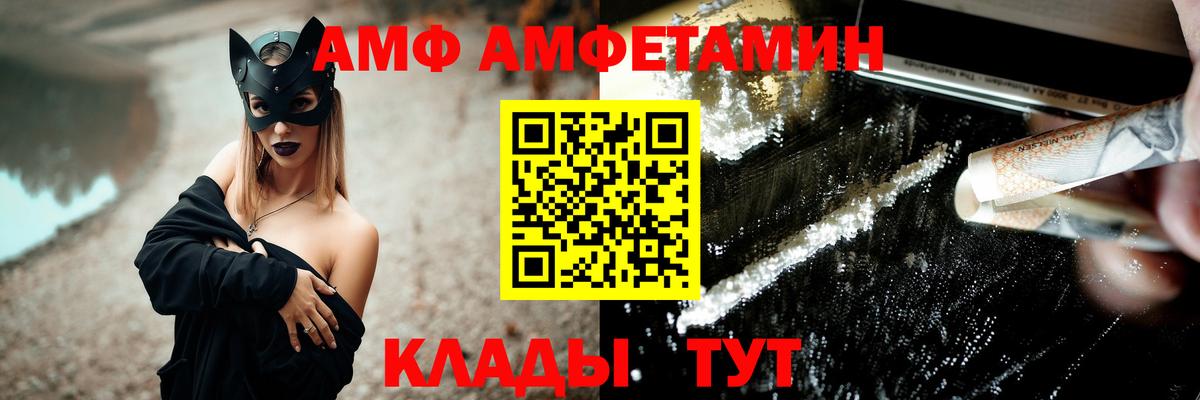Метамфетамин мет Богданович