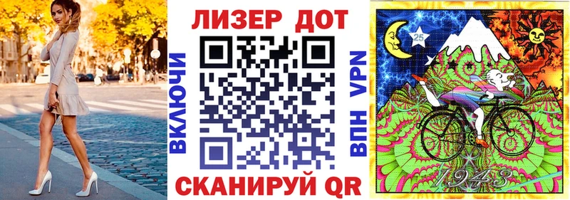 Марки NBOMe 1500мкг  Богданович 