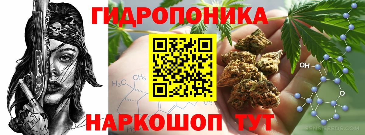 ГАШ  COCAIN  Экстази  Богданович  Меф   Вход с VPN 