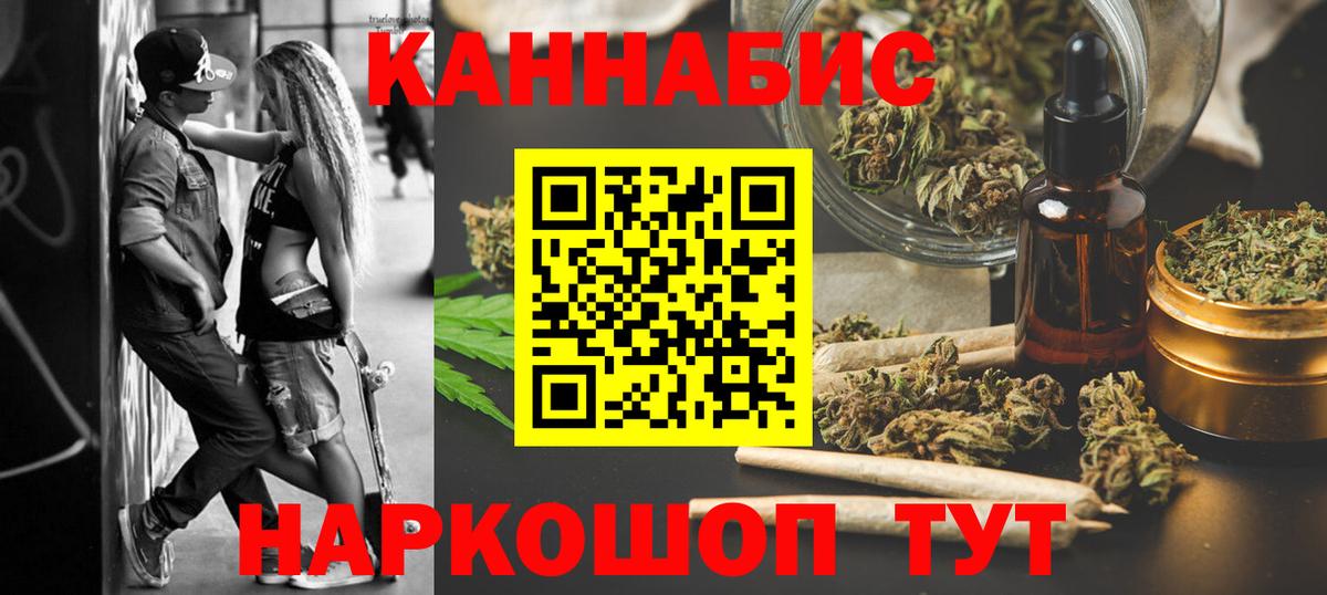 Марихуана Богданович